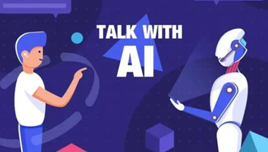 ACAA积极打造AI智能制造高技术才培养方案